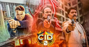 CID Returns